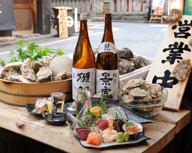 串遊海鮮 かいり