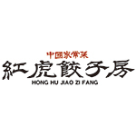 紅虎餃子房 青葉台東急スクエア