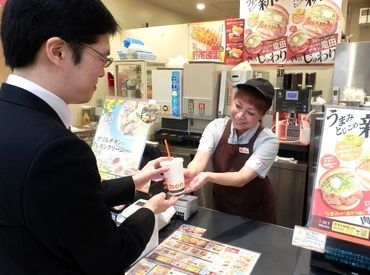明るい笑顔で接客をお願いします