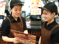ファーストキッチン ニトリモール相模原