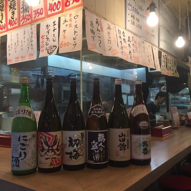 堂山食堂