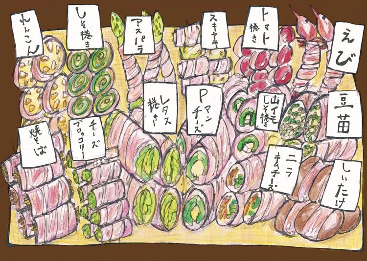 いろんな野菜をぐるぐる巻いちゃいマース★