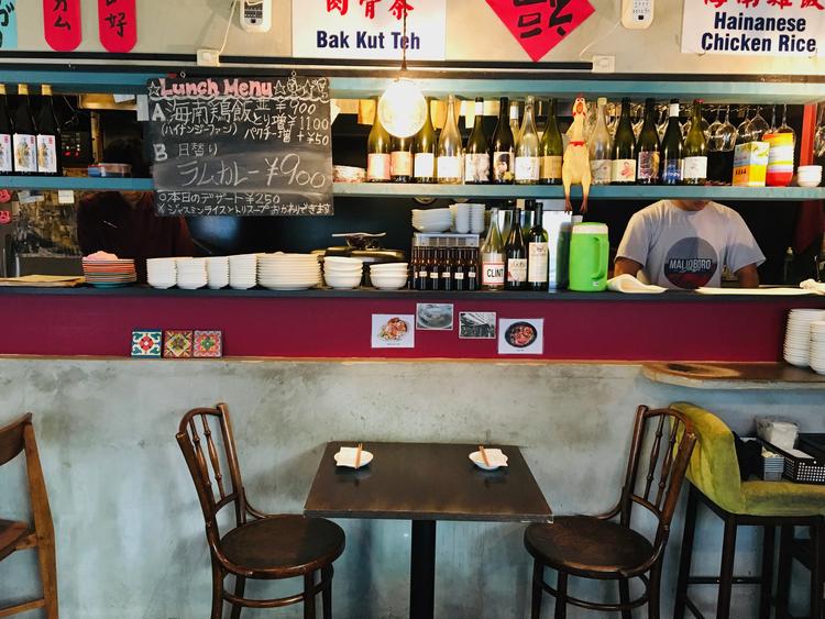 お店の店内