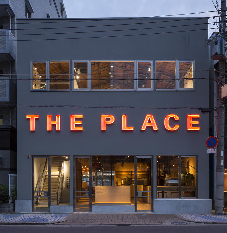 THE PLACE