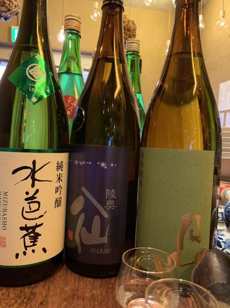 恵比寿 夜ノ森