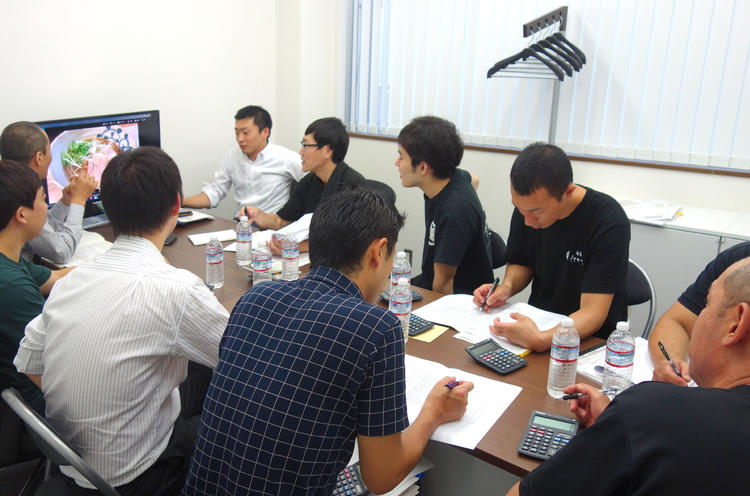 月1回の定例会議