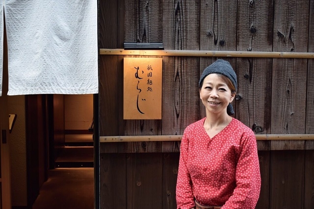 麺処むらじ女性店主 連恭子