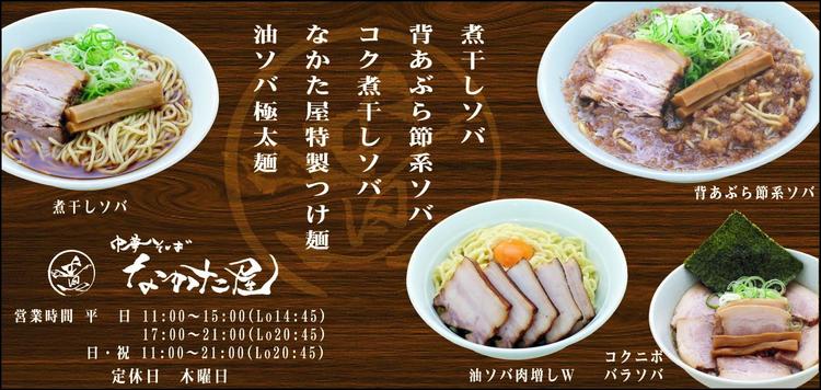 香良
