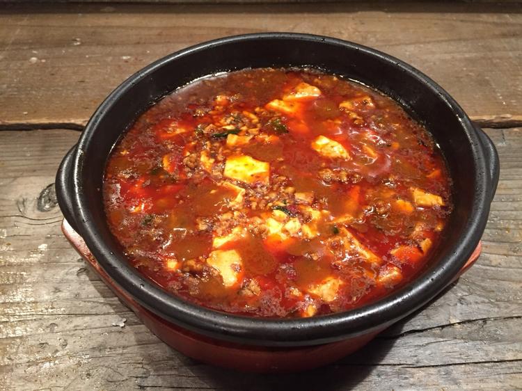 土鍋麻婆豆腐(中辛or激辛)