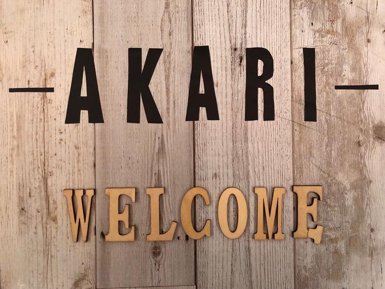 灯-AKARI-