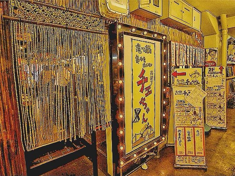 上記店舗外装イメージイラスト