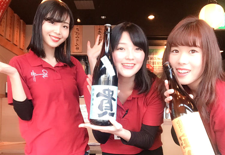 一緒に楽しく働きましょう!