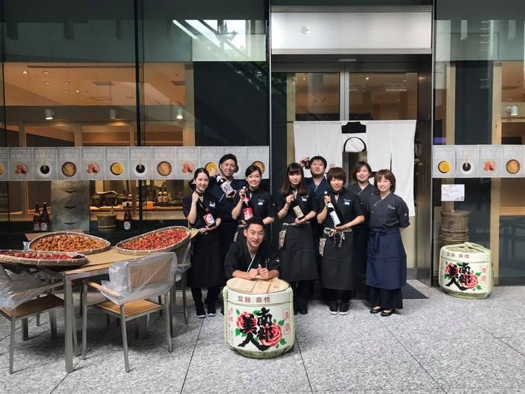 お店の場所は日本橋YUITO地下1階です