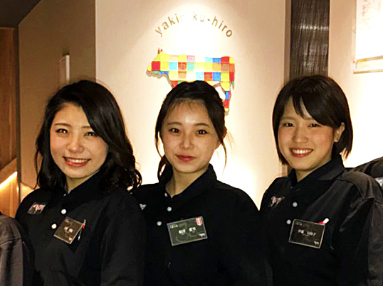 弘商店