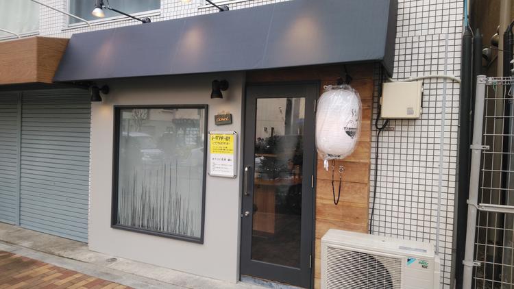 大江戸線や京王線は通勤が楽です!