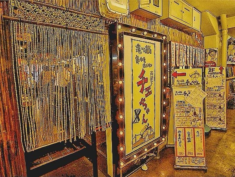 上記店舗外装イメージイラスト
