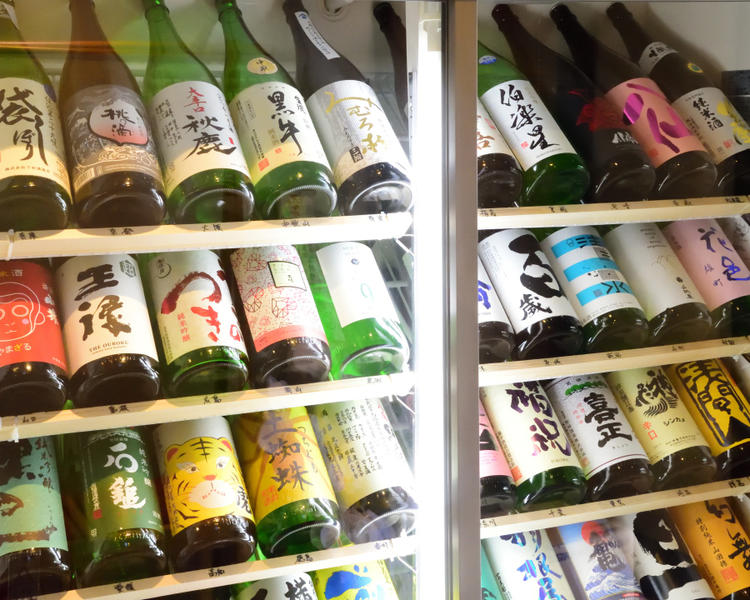 酒地肉鱗 最上級の日本酒と47都道府県の日本酒が呑める店
