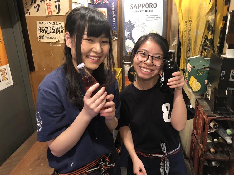 もつ焼き ばん 中目黒本店