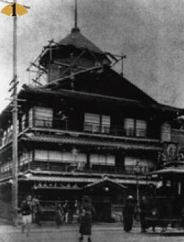 明治42年頃撮影の栄町支店
