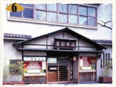 昭和40年代の広小路本店