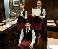 ご応募お待ちしております!