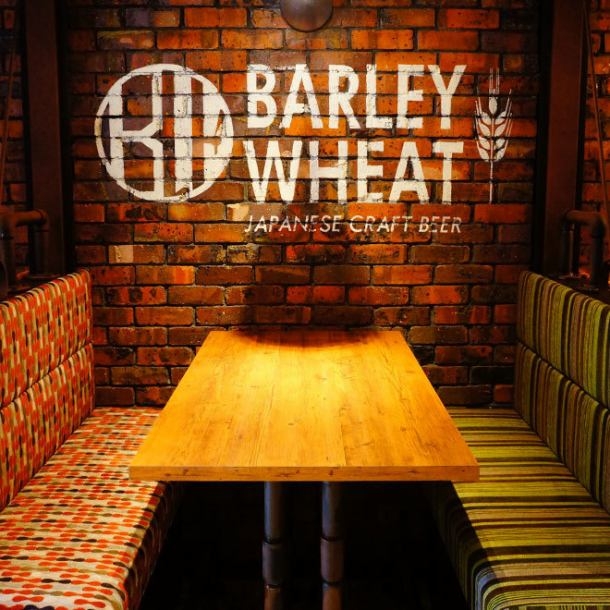 BARLEY WHEAT SAKAE