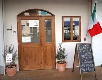 TRATTORIA Piu