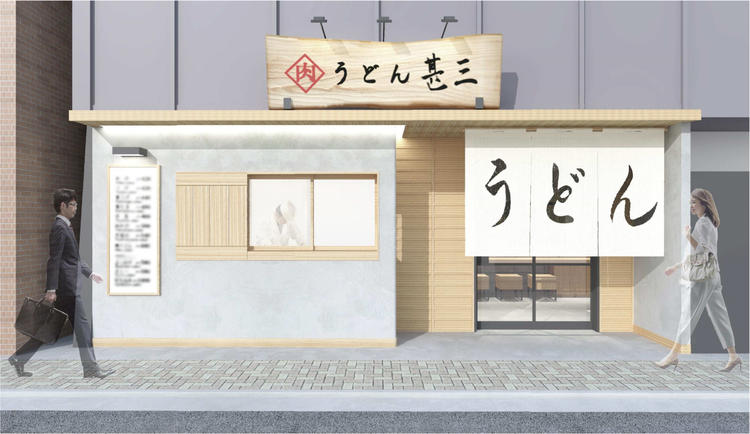 繁盛店のノウハウを学べます