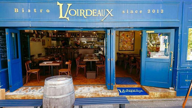 Bistro Voirdeaux