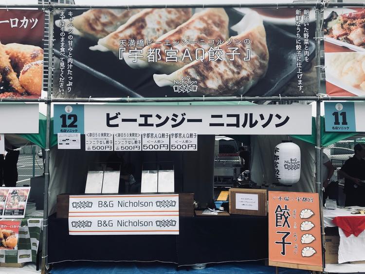 年に5~6回はイベントに出店します!