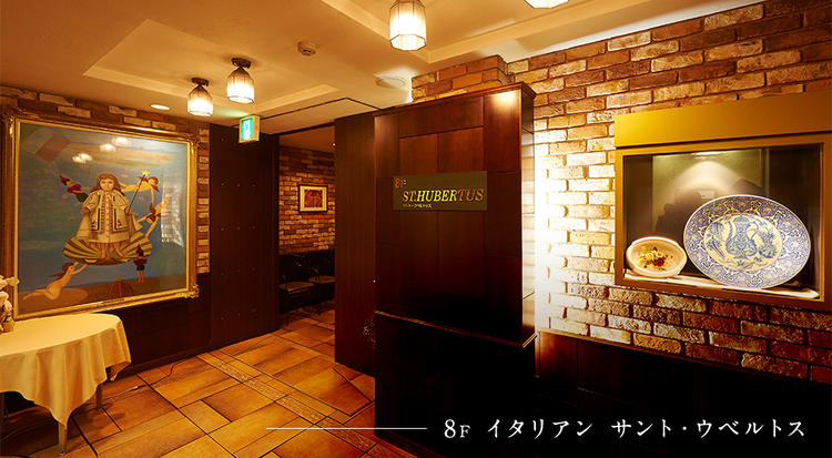 サンミ高松