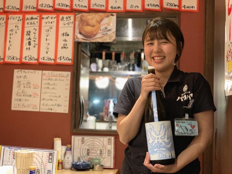 日本酒も扱っています!