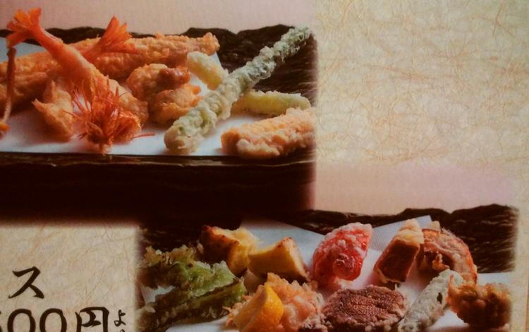 旬楽コース¥5500~極上¥10000迄