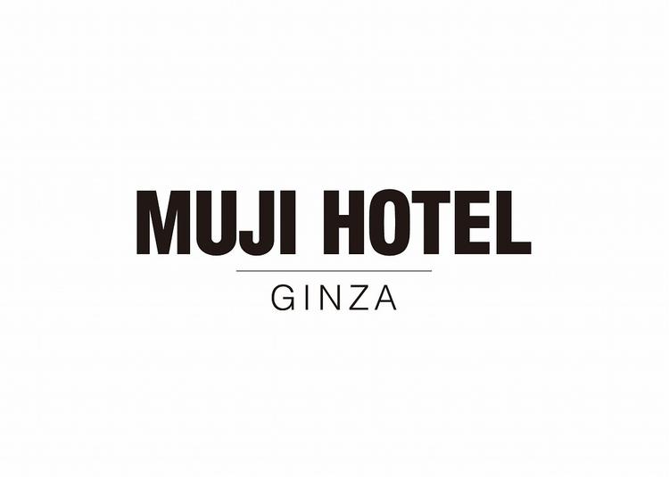 MUJI HOTEL GINZA
