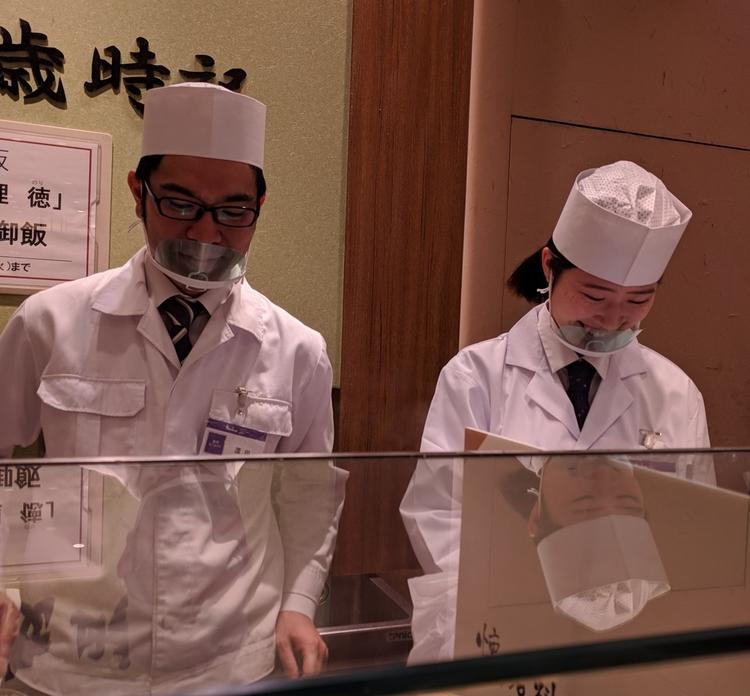 10代20代の方大歓迎