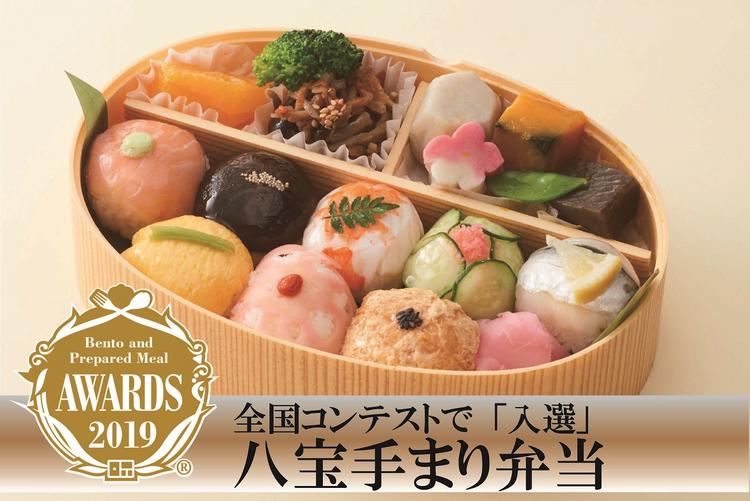 仕出し料理では大阪エリアでトップクラス