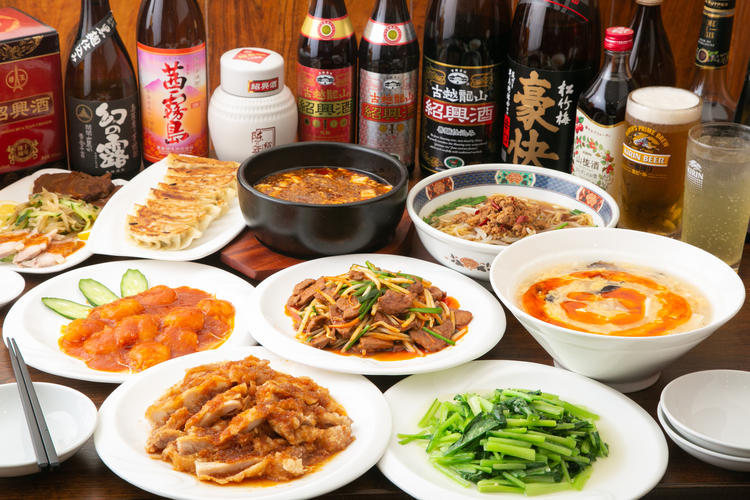 提供商品イメージ