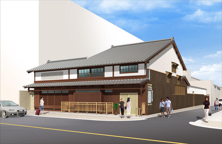 おおきに迎賓館 ふく吉