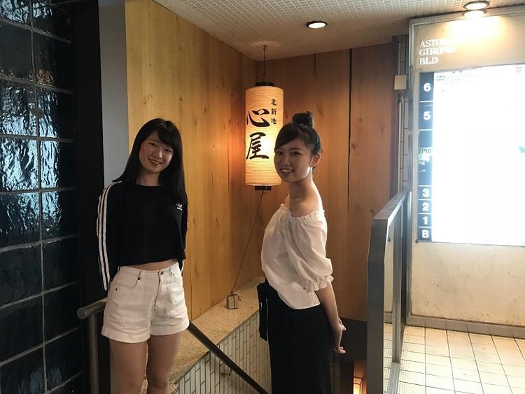 あなたも看板娘になりませんか?