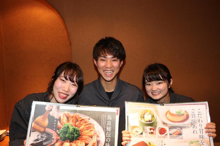 皆さまからのご応募お待ちしています!