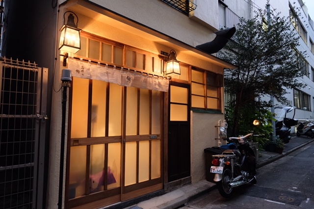 高柿の鮨