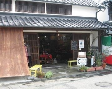 ピッツエリア ダ ツルバラ
