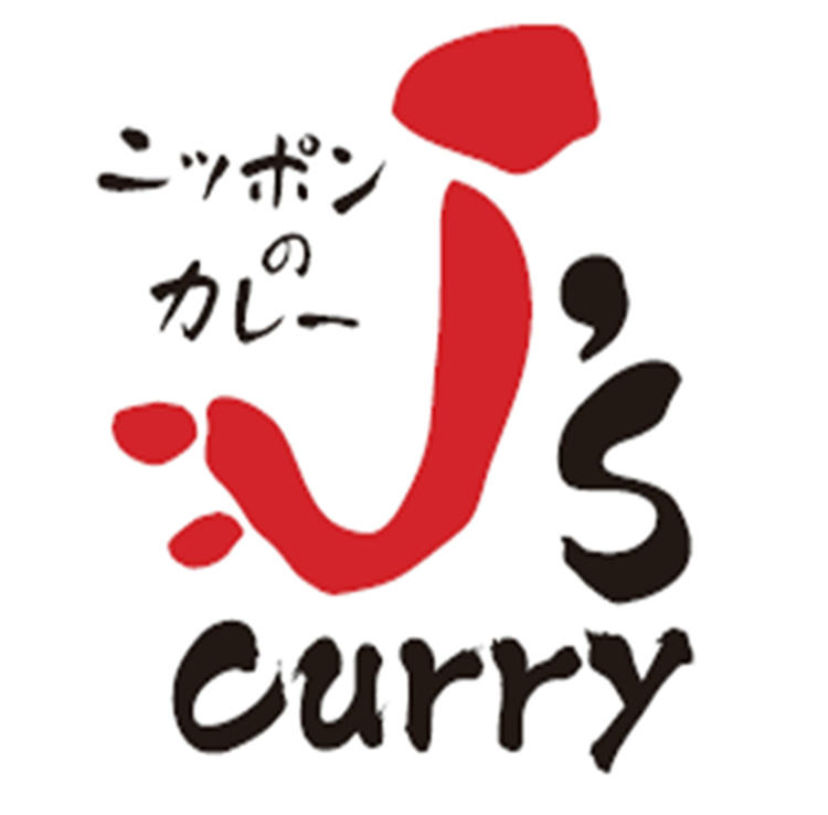 ジェイズカレー北千住本店