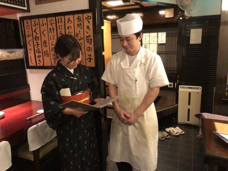 いさご家