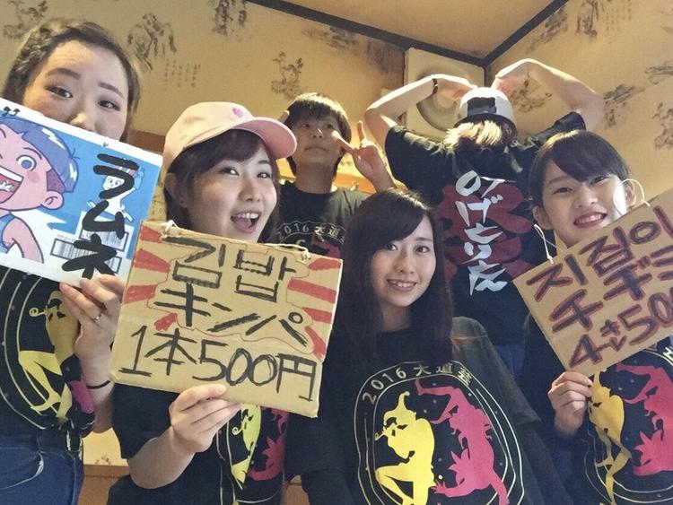 イベント多数