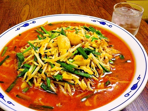 中国料理 香蘭