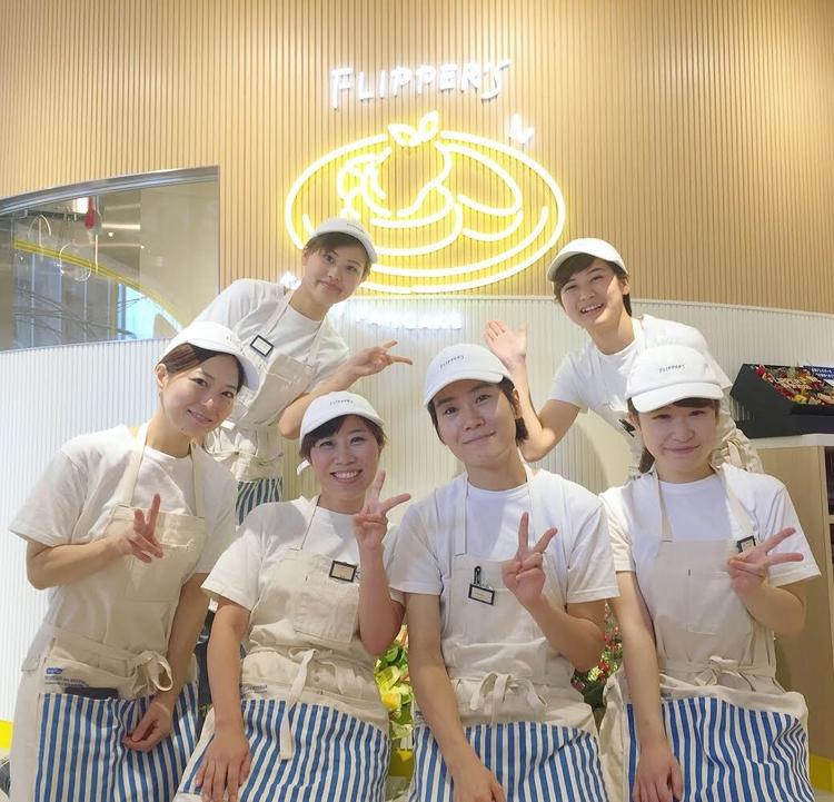 FLIPPER'S 下北沢店