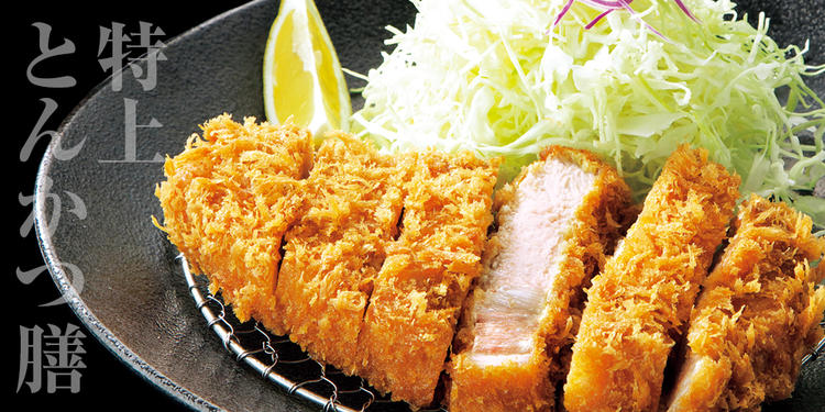 とんかつ うんの