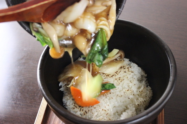 新中華 華花