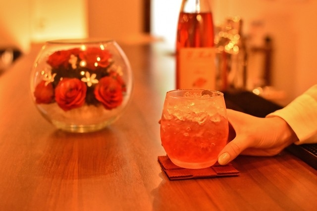 Bar Franc